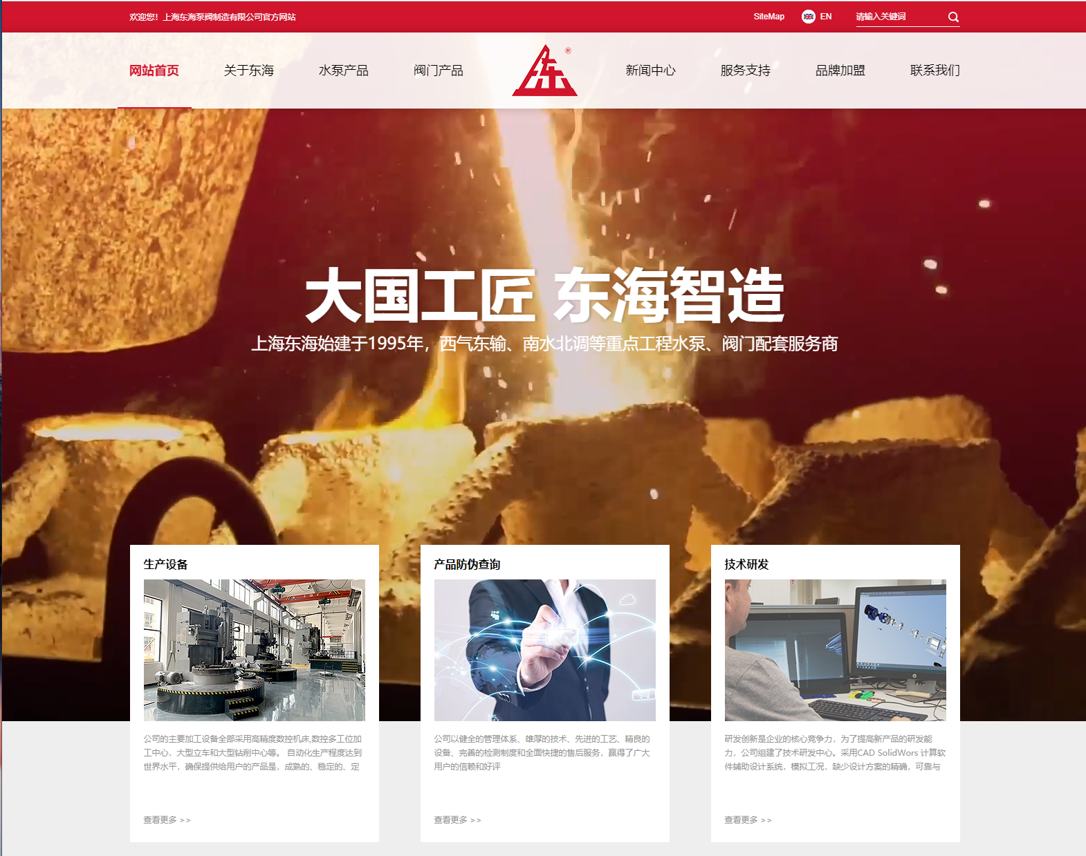 MK平台新版本官网上线测试