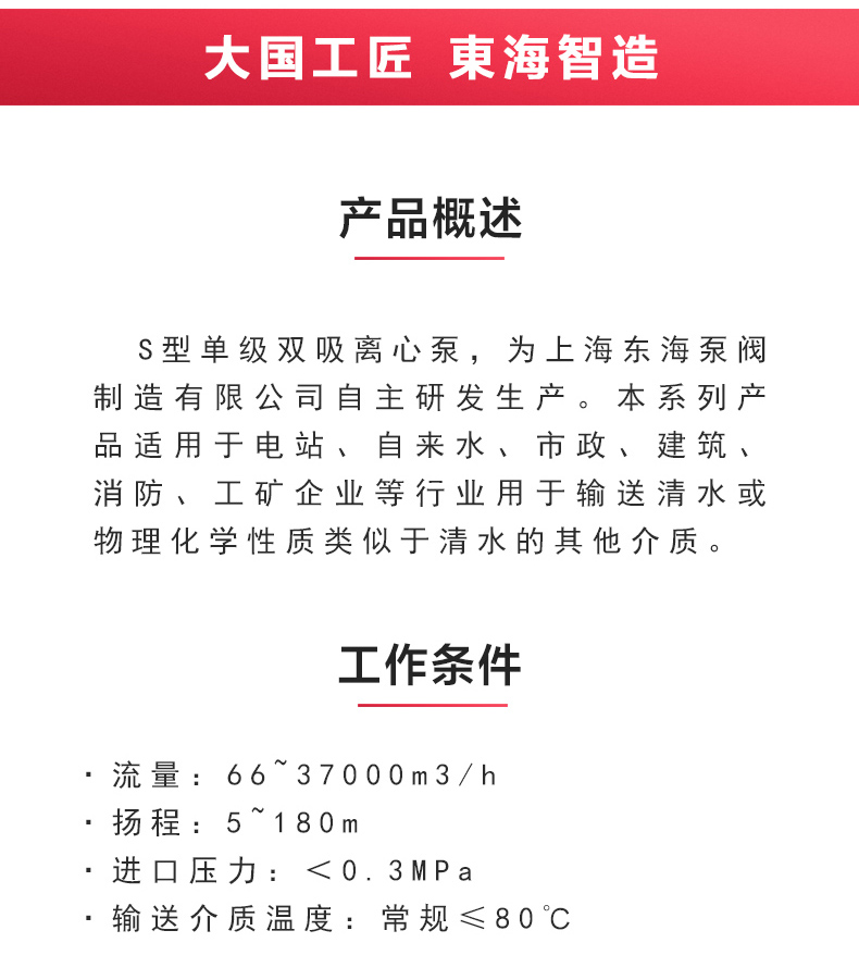 S级中开MK（中国）_MK平台概述.jpg
